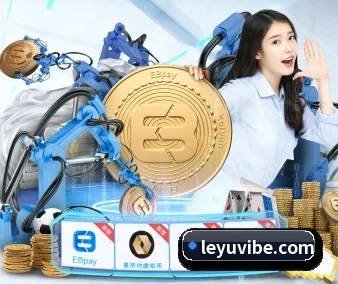 国际化进程 - leyu